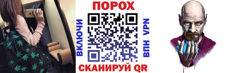 купить наркотики цена  Бийск  Amphetamine 97% 