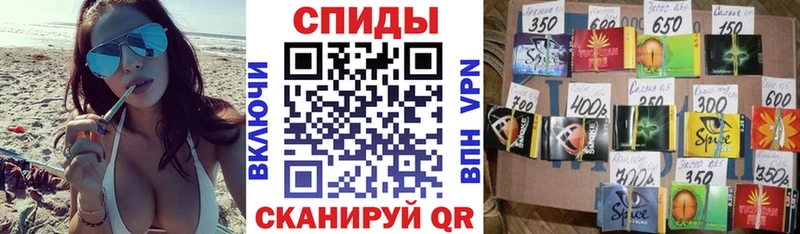 кракен вход  магазин продажи   Бийск  БУТИРАТ оксана 