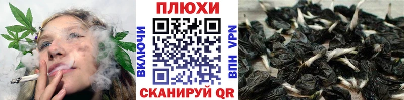ГАШИШ hashish  даркнет сайт  Бийск 