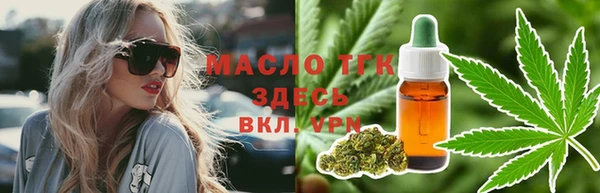 кокаин VHQ Каменск-Шахтинский