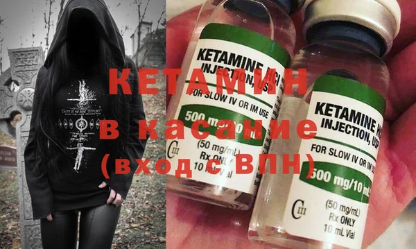 ГАЛЛЮЦИНОГЕННЫЕ ГРИБЫ Каменка