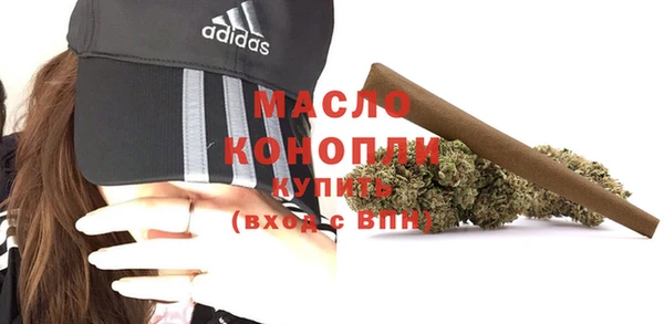 COCAINE Каменногорск