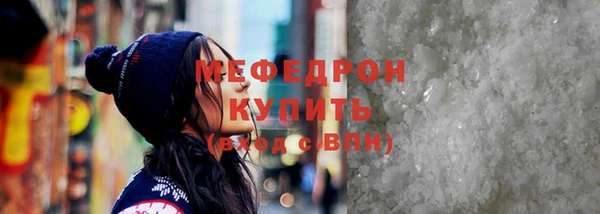 ГАЛЛЮЦИНОГЕННЫЕ ГРИБЫ Каменка