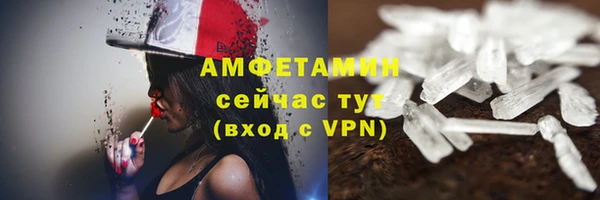 МДПВ Кулебаки