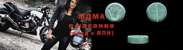 кокаин VHQ Каменск-Шахтинский