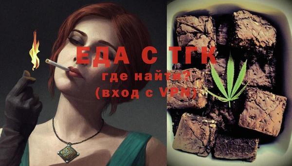 кокаин VHQ Каменск-Шахтинский