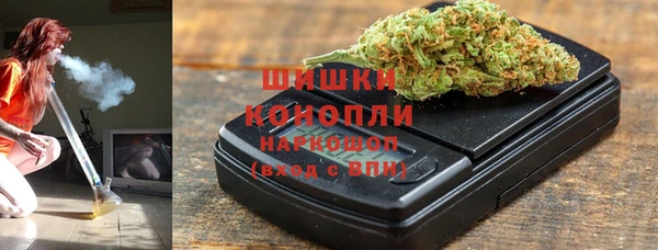 COCAINE Каменногорск