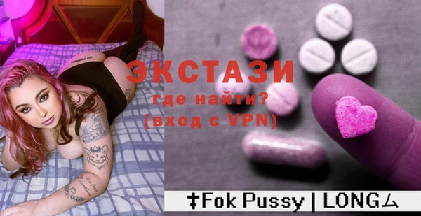 кокаин VHQ Каменск-Шахтинский
