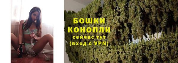 кокаин VHQ Каменск-Шахтинский