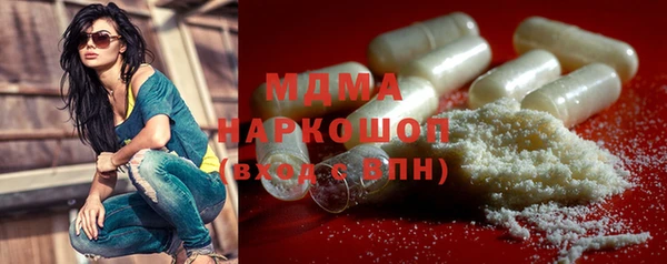 первитин Кукмор