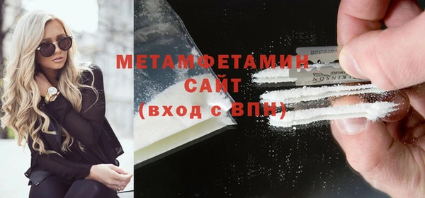 COCAINE Каменногорск