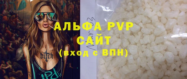 кокаин VHQ Каменск-Шахтинский