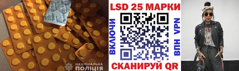 цена наркотик  Бийск  Лсд 25 экстази ecstasy 